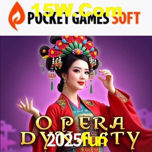 Inovações de Jogos na 2025fun: O Futuro das Experiências Interativas