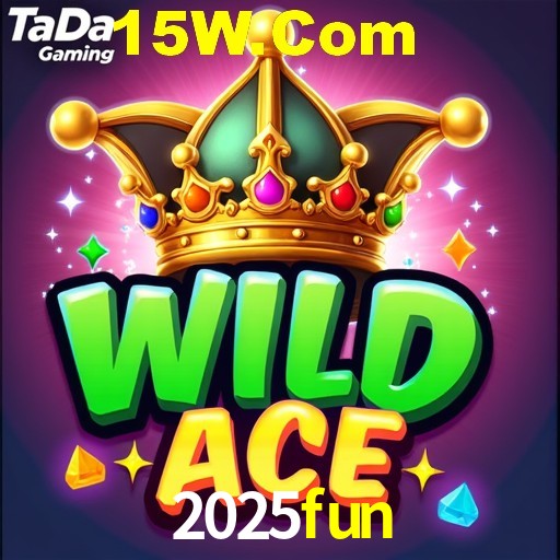 2025fun
